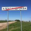 Фотография 1
