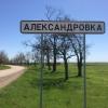 Фотография 2