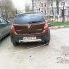 Фотография 2
